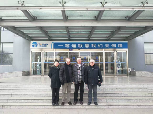 九洲国际·(集团)有限公司官网