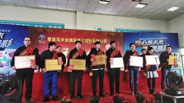 九洲国际·(集团)有限公司官网