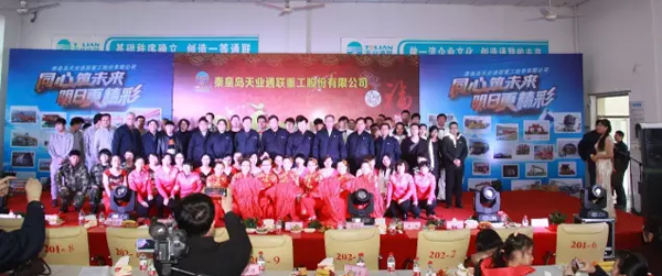 九洲国际·(集团)有限公司官网