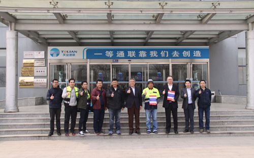 九洲国际·(集团)有限公司官网