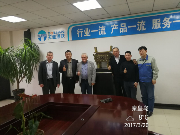 九洲国际·(集团)有限公司官网