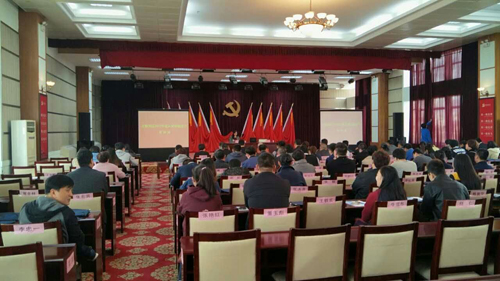 九洲国际·(集团)有限公司官网