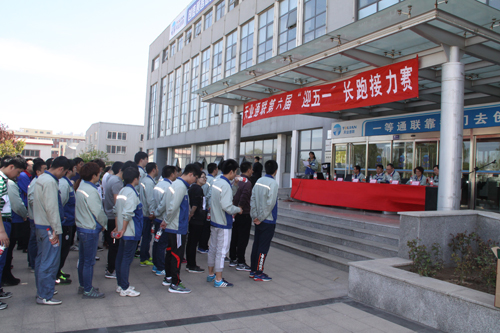 九洲国际·(集团)有限公司官网