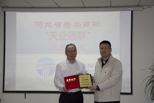 九洲国际·(集团)有限公司官网