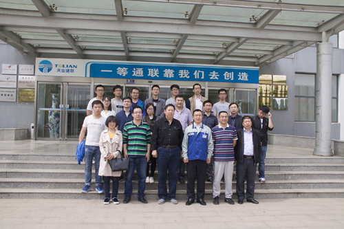 九洲国际·(集团)有限公司官网