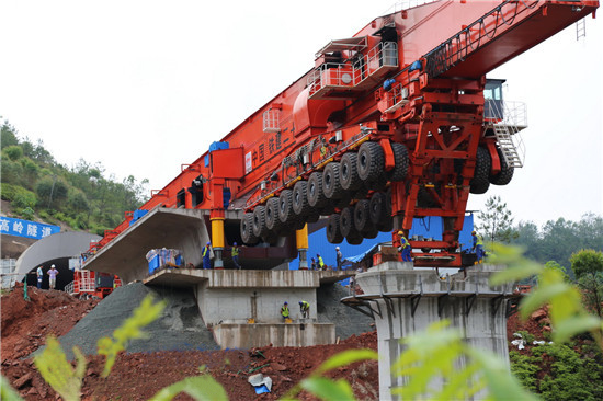 九洲国际·(集团)有限公司官网