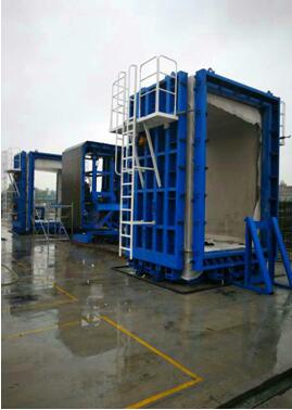 九洲国际·(集团)有限公司官网