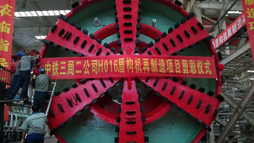 九洲国际·(集团)有限公司官网