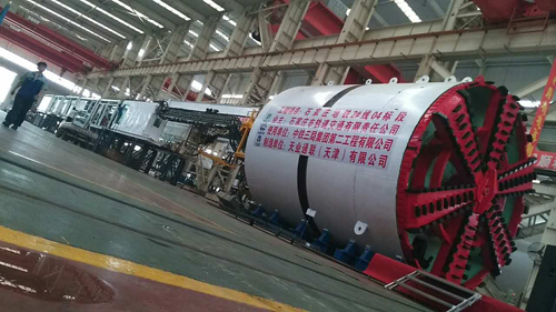 九洲国际·(集团)有限公司官网