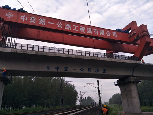 九洲国际·(集团)有限公司官网