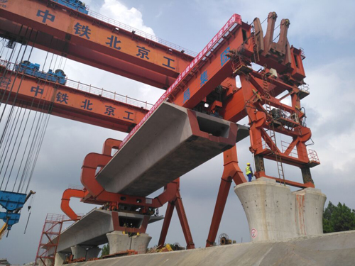 九洲国际·(集团)有限公司官网