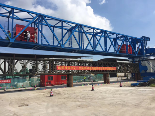 九洲国际·(集团)有限公司官网