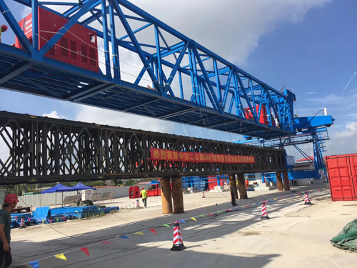 九洲国际·(集团)有限公司官网