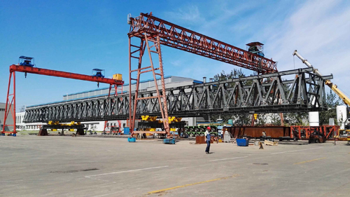 九洲国际·(集团)有限公司官网