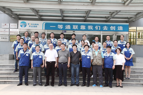 九洲国际·(集团)有限公司官网