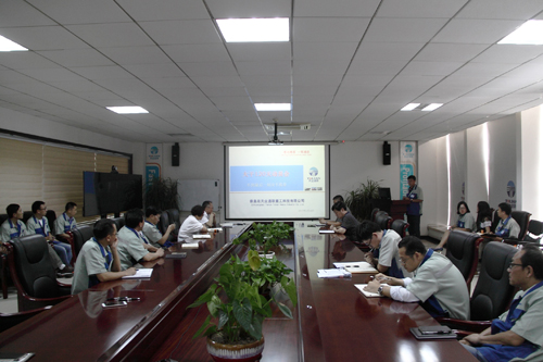 九洲国际·(集团)有限公司官网