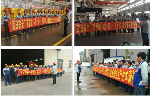 九洲国际·(集团)有限公司官网