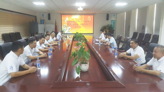 九洲国际·(集团)有限公司官网