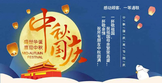 九洲国际·(集团)有限公司官网