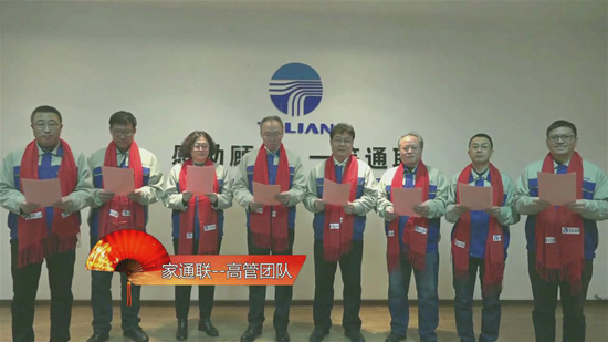 九洲国际·(集团)有限公司官网