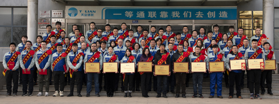 九洲国际·(集团)有限公司官网