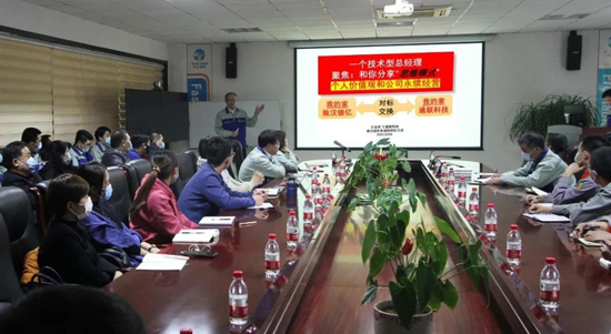 九洲国际·(集团)有限公司官网