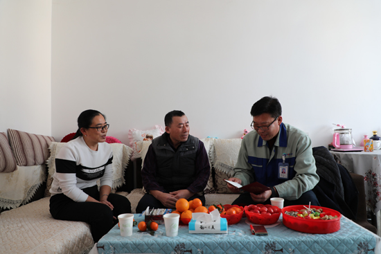 九洲国际·(集团)有限公司官网