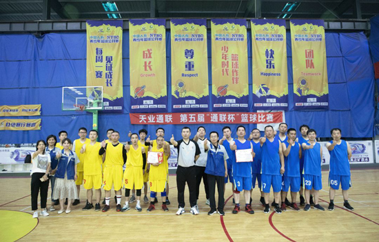 九洲国际·(集团)有限公司官网