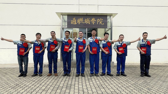 九洲国际·(集团)有限公司官网