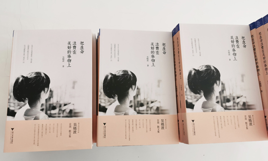 九洲国际·(集团)有限公司官网