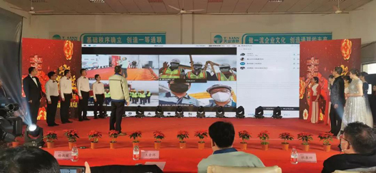 九洲国际·(集团)有限公司官网