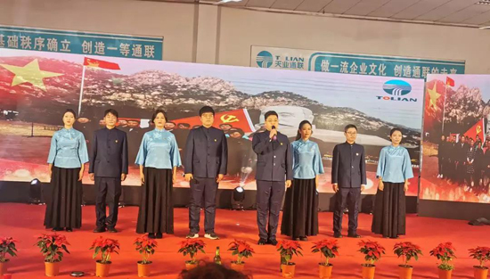 九洲国际·(集团)有限公司官网