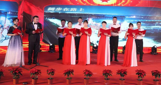 九洲国际·(集团)有限公司官网