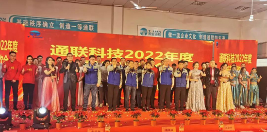 九洲国际·(集团)有限公司官网