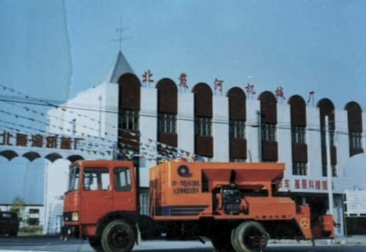 九洲国际·(集团)有限公司官网