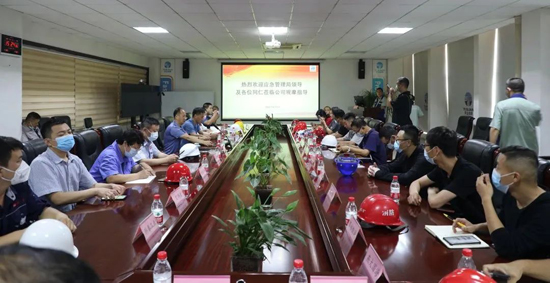 九洲国际·(集团)有限公司官网