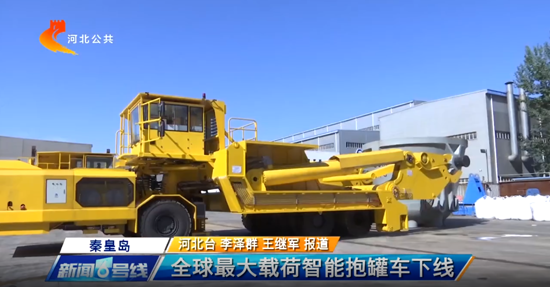 九洲国际·(集团)有限公司官网